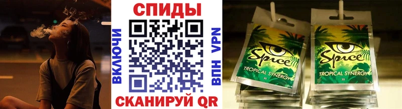 Купить  Ряжск  БУТИРАТ бутик 