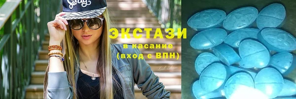 героин Каменка