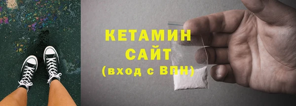 героин Каменка